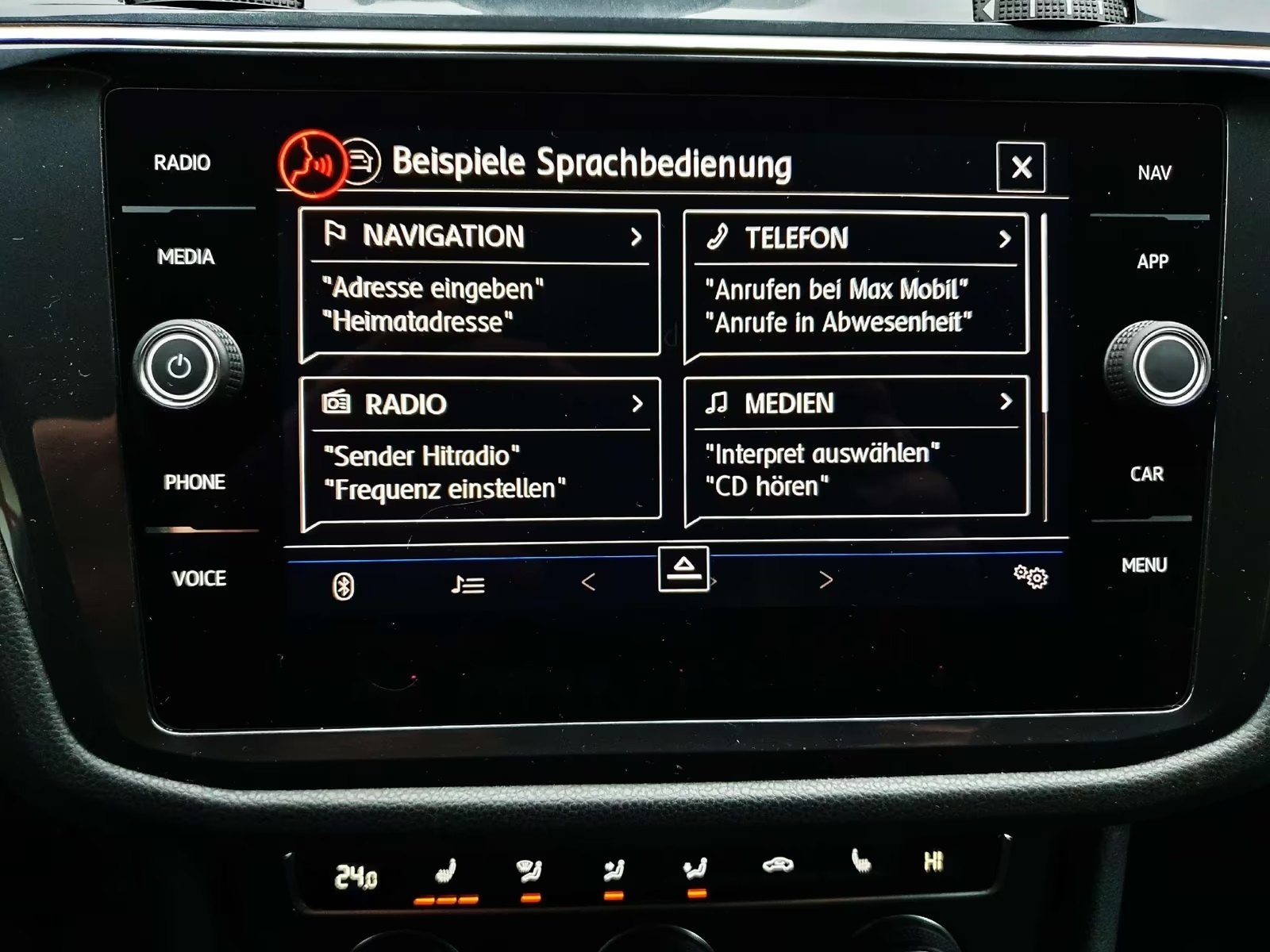 Voertuig #10191 - Volkswagen Tiguan Allspace R-Line Highline 4Motion 12